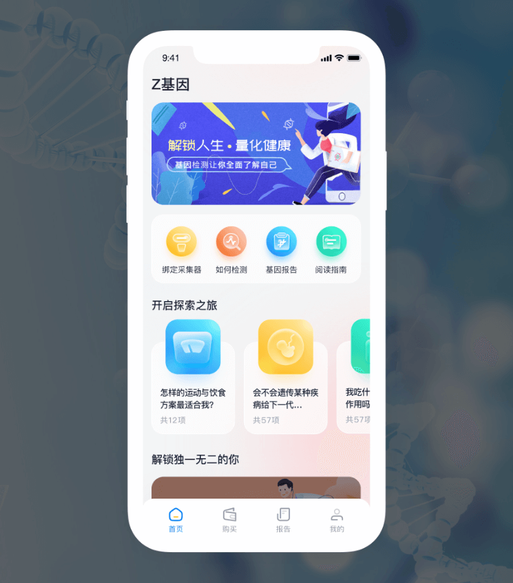 J9集团·(中国)首页