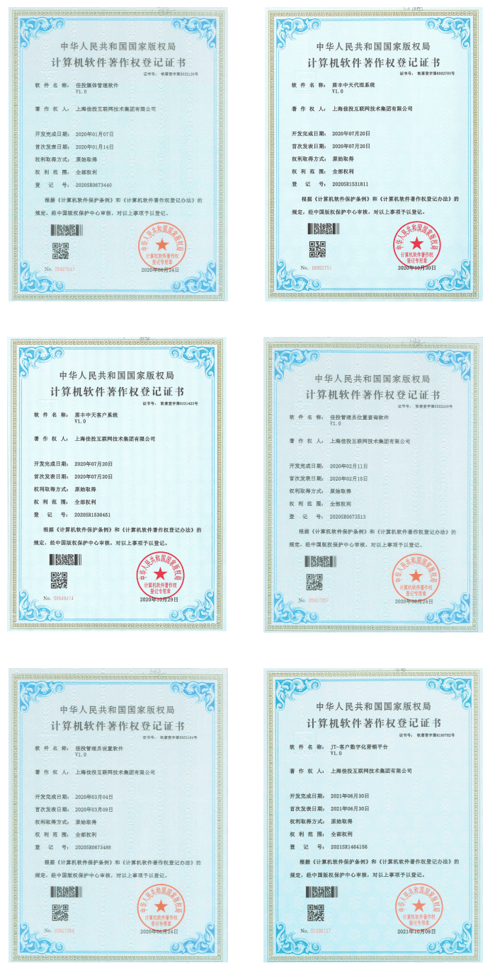 J9集团·(中国)首页