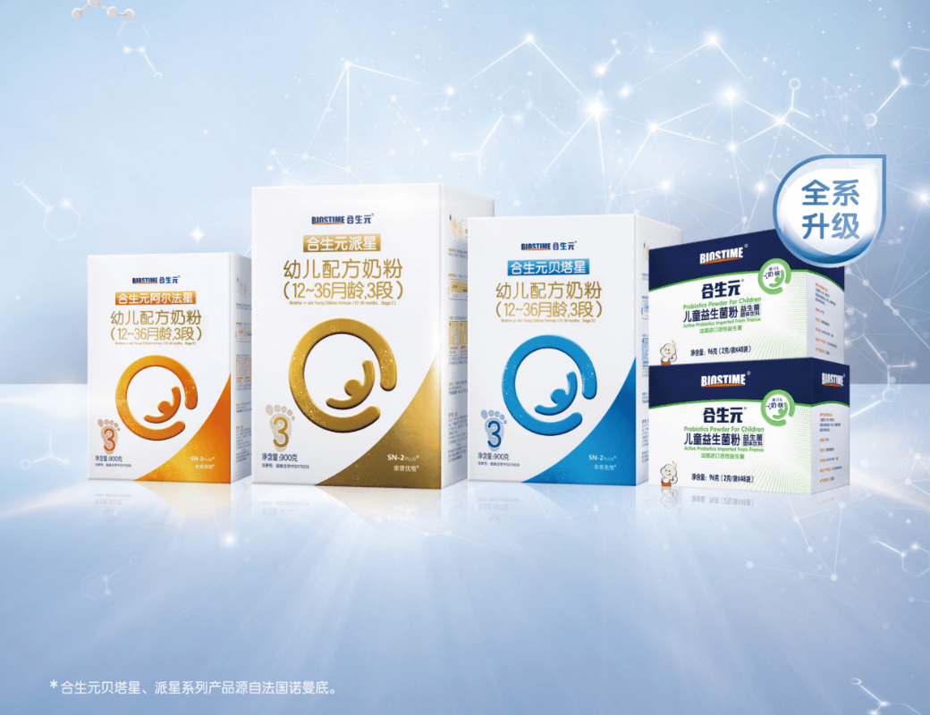 J9集团·(中国)首页