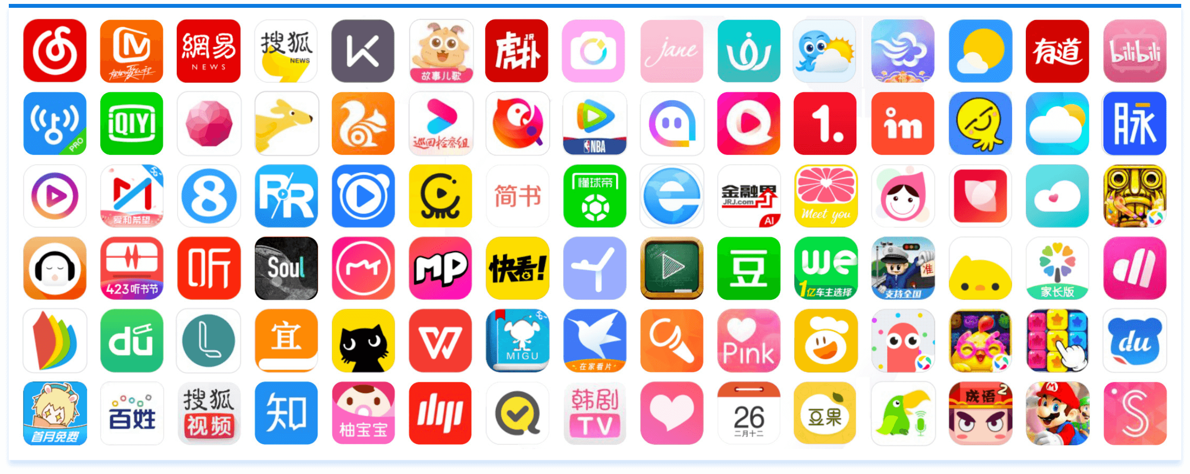 J9集团·(中国)首页