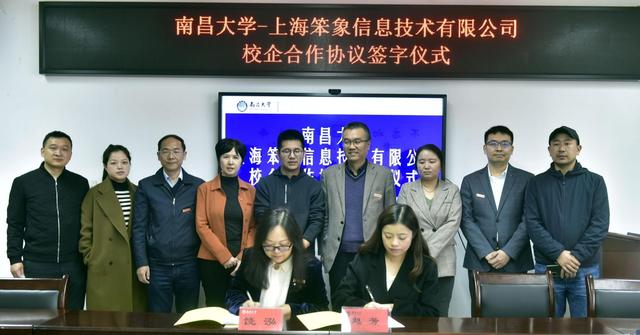 J9集团·(中国)首页
