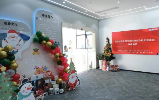 J9集团·(中国)首页