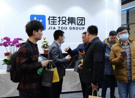 J9集团·(中国)首页